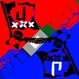 Emblem 106692