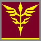Gundam New Zeon