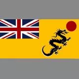 British Qing China