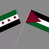 Palestine / Syria 