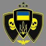 PHANTOM ARMY UKRAINE