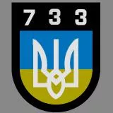 Ukraine 733
