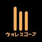 Wallace Corp (Blade Runner 2049)