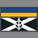 Patch Ukraine and RussianVolunteerCorps (RDK)