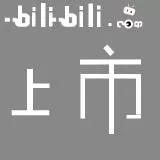 bilibili
