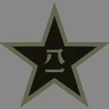 People's Liberation Army Special Operations Forces