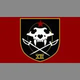 Barkov's Army (Call of duty MW2019)