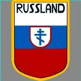 Russland Division