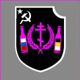 Jesus Srew DJ Astafur v2