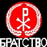 Bratstvo