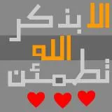 ee