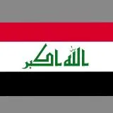 سعلوسة