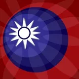 ROC TAIWAN Ray of the Flag emblem