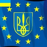 Ukraina Euro