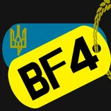 BF4 ua
