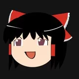 ゆっくり霊夢(yukkuri_reimu)