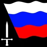Sword abd Russian flag