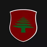 Lebanese Shield