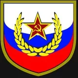 Razvedka