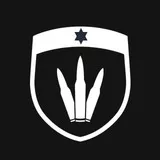 Israeli Gunner