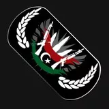 Libyan DogTag