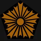 Japanese National Police Emblem