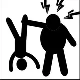 Stickman Strichmännchen 2