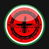 Ahura Mazda + PersianEmblem 1