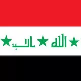 IRAQI Flag 