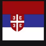 Srbija