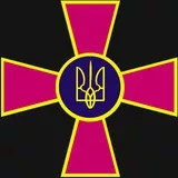 Armed Forces of Ukraine