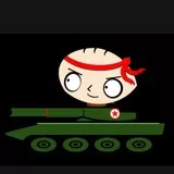 stewie tank commander