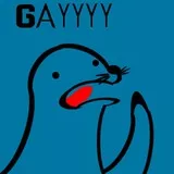 Gay seal