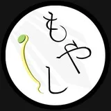 もやし / bean sprouts