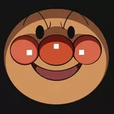 アンパンマン　お腹が減ったならボクの鉛弾を食べなよ