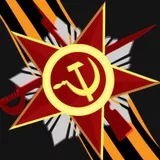 Orden Otechestvennoj vojny