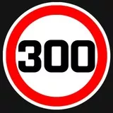 300 Only