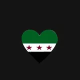 Syria Free Heart Love