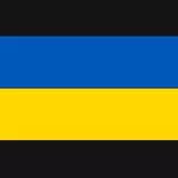 derzhavnij prapor Ukrayini; derzhavnyy prapor Ukrayiny (Flag of Ukraine)