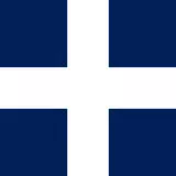 Greek Military Flag