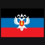 Donetsk People's Republic