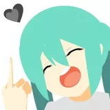 Miku Fakku ! ! !
