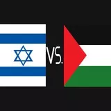 Israel vs. Palestine
