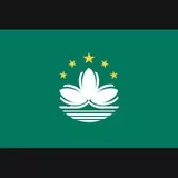 Flag of Macau