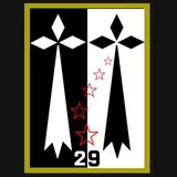 Emblem 42216