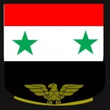 Syrian Flag