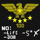 Emblem 43240