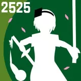 東方　魂魄妖夢