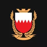 Kingdom Of Bahrain . . .