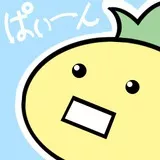 ぱいんのEnjoy the Gaming!!